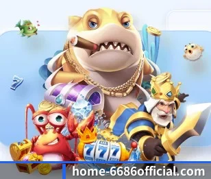 6686体育的故事