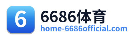 6686体育 Logo